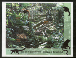 India 2009 Wildlife Animals Rare Fauna of the North East Monkey Big Cat Phila 2508 M/s MNH