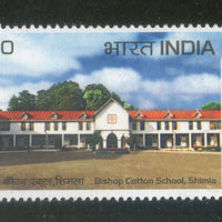 India 2009 Bishop Cotton School Shimla 1v Phila 2509 MNH