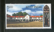 India 2009 Bishop Cotton School Shimla 1v Phila 2509 MNH