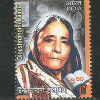 India 2009 Dineshnandini Dalmia Writer Phila-2511 1v MNH