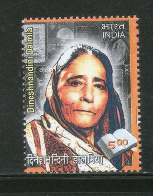 India 2009 Dineshnandini Dalmia Writer Phila-2511 1v MNH