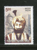 India 2009 Maharaja Gulab Singh Sikhism Phila-2516 1v MNH