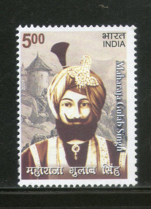India 2009 Maharaja Gulab Singh Sikhism Phila-2516 1v MNH
