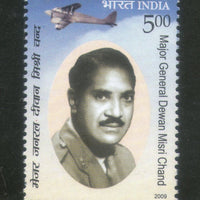 India 2009 Major General Diwan Mishri Chand Phila-2517 MNH