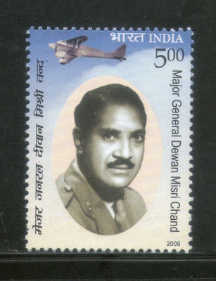 India 2009 Major General Diwan Mishri Chand Phila-2517 MNH