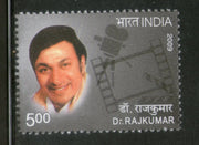 India 2009 Dr Raj Kumar Phila 2521 MNH