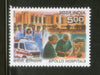 India 2009 Apollo Hospitals Health Medical Phila 2523 MNH