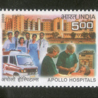 India 2009 Apollo Hospitals Health Medical Phila 2523 MNH