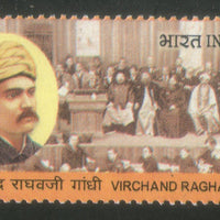 India 2009 Virchand Raghavji Gandhi Phila 2525 MNH