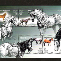 India 2009 Horses of India Animal Phil 2530 M/s MNH