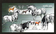 India 2009 Horses of India Animal Phil 2530 M/s MNH