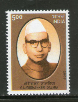 India 2009 Gaurishankar Dalmia Phila-2532 1v MNH
