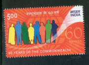 India 2009 60 Years of the Commonwealth Phila-2533 MNH