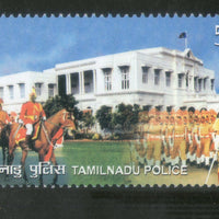 India 2009 Tamil Nadu Police Phila-2543 1v MNH