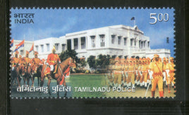 India 2009 Tamil Nadu Police Phila-2543 1v MNH