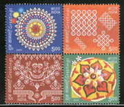 India 2009 Greetings Art Embroidery Painting Phila-2548 Setenent MNH