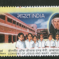 India 2009 Convent of Jesus & Mary Ambala Phila-2550 MNH