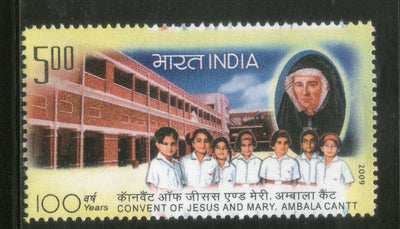 India 2009 Convent of Jesus & Mary Ambala Phila-2550 MNH