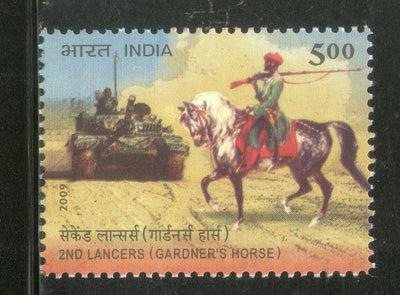 India 2009 2nd Lancer's (Gardner’s Horse ) Phila-2551 MNH