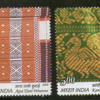 India 2009 Traditional Indian Textile Embroidery Art Painting 4v Phila 2552-55 MNH