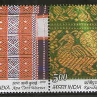 India 2009 Traditional Indian Textile Embroidery Art Painting Se-tenant Phila 2556 MNH