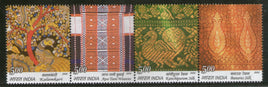 India 2009 Traditional Indian Textile Embroidery Art Painting Se-tenant Phila 2556 MNH