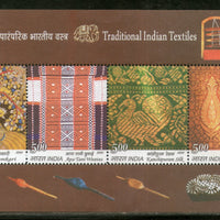 India 2009 Traditional Indian Textile Embroidery Art Painting Phila 2557 M/s MNH