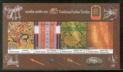India 2009 Traditional Indian Textile Embroidery Art Painting Phila 2557 M/s MNH