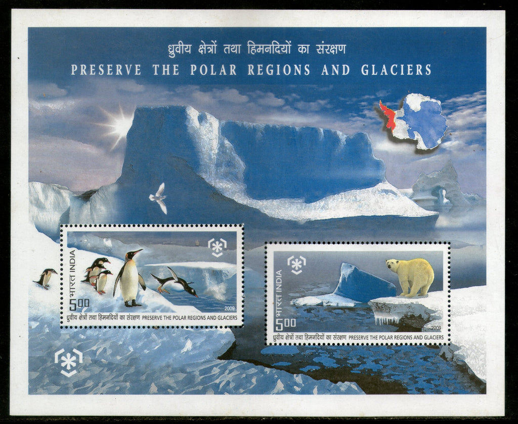 India 2009 Preserve Polar Regions and Glaciers Phila 2563 M/s MNH