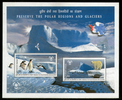 India 2009 Preserve Polar Regions and Glaciers Phila 2563 M/s MNH