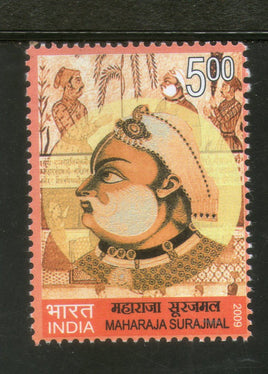 India 2009 Maharaja Surajmal Phila-2566 MNH