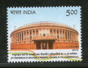 India 2010 Conference of Speakers Presiding Officers Phila-2568 MNH