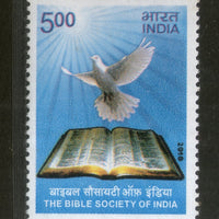 India 2010 Bible Society of India Dove Phila-2570 MNH