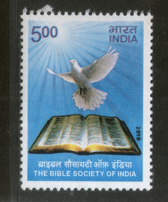 India 2010 Bible Society of India Dove Phila-2570 MNH
