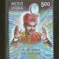 India 2010 P.C. Sorcar Magician Phila-2571 MNH
