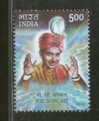 India 2010 P.C. Sorcar Magician Phila-2571 MNH