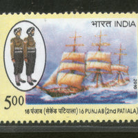 India 2010 2nd (Punjab) Patiala Military Ship Sikhism Phila-2572 MNH