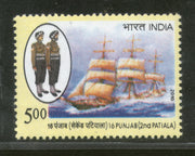 India 2010 2nd (Punjab) Patiala Military Ship Sikhism Phila-2572 MNH