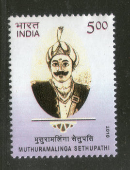 India 2010 Muthuramalinga Sethupathi Phila-2573 MNH