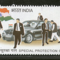 India 2010 Special Protection Group Flag Phila-2574 MNH