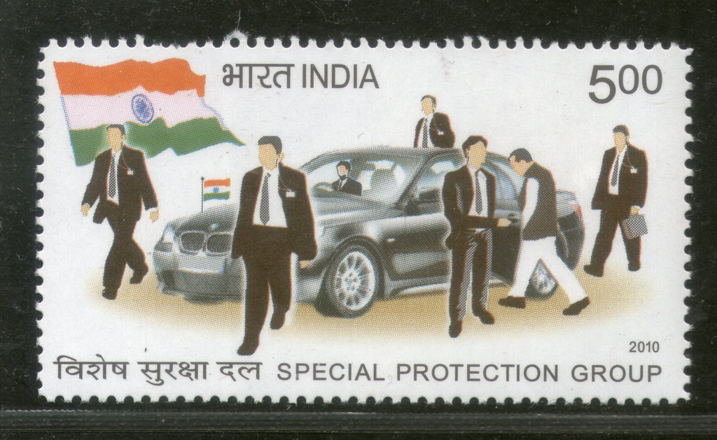 India 2010 Special Protection Group Flag Phila-2574 MNH