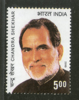 India 2010 Chandra Shekhar Phila-2589 MNH