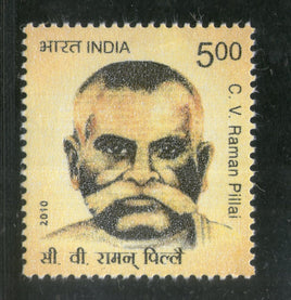 India 2010 C. V. Raman Pillai Phila-2593 MNH
