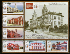 India 2010 Postal Heritage Buildings Post Office Architecture M/s Phila 2603 MNH