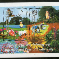 India 2010 International Year of Biodiversity Phila 2606 M/s MNH