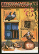 India 2010 Pigeons & House Sparrow Birds Animals Phila 2515 M/s MNH
