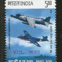 India 2010 Naval Air Squadron Airplanes Aviation Phila 2616 MNH