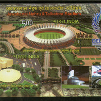 India 2010 Commonwealth Game Stadiums M/s Phila 2621 MNH