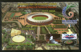 India 2010 Commonwealth Game Stadiums M/s Phila 2621 MNH