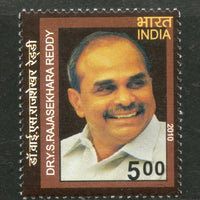 India 2010 Dr. Y. S. Rajasekhara Reddy Phila-2627 MNH